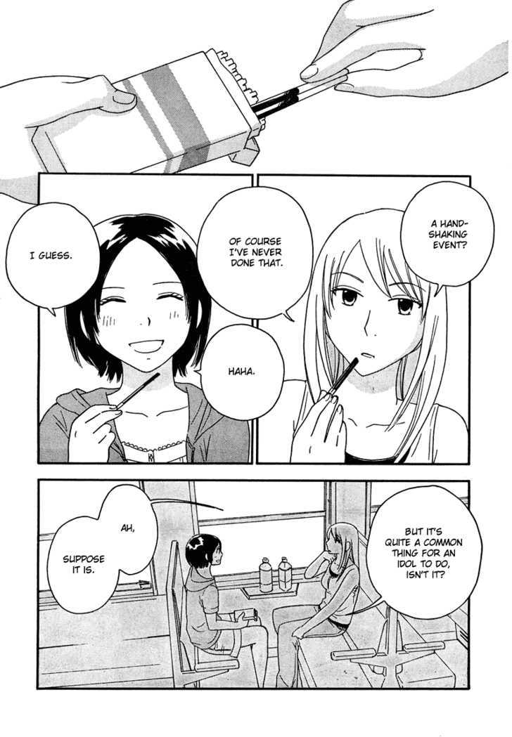 Page 269