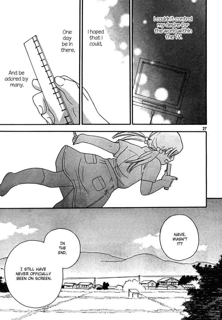 Page 277