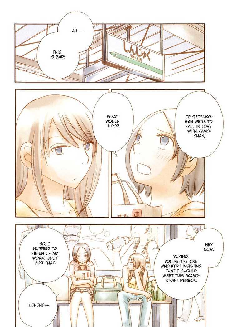 Page 254