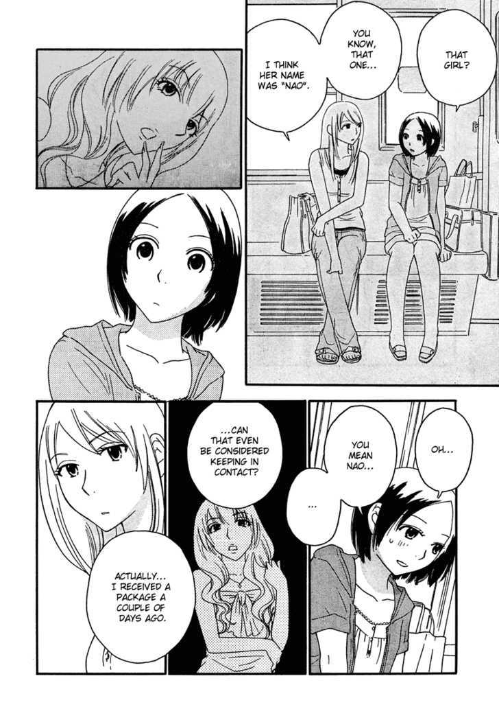 Page 256