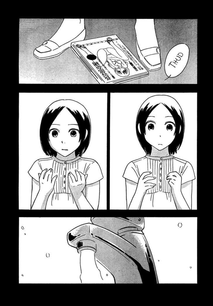 Page 259
