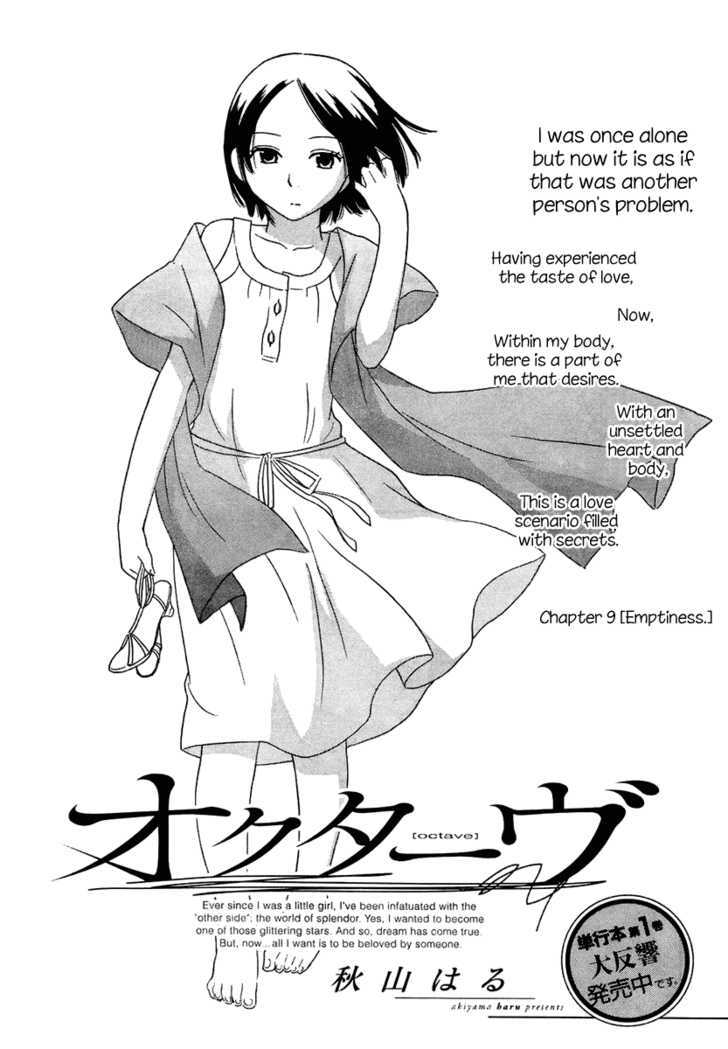 Page 291