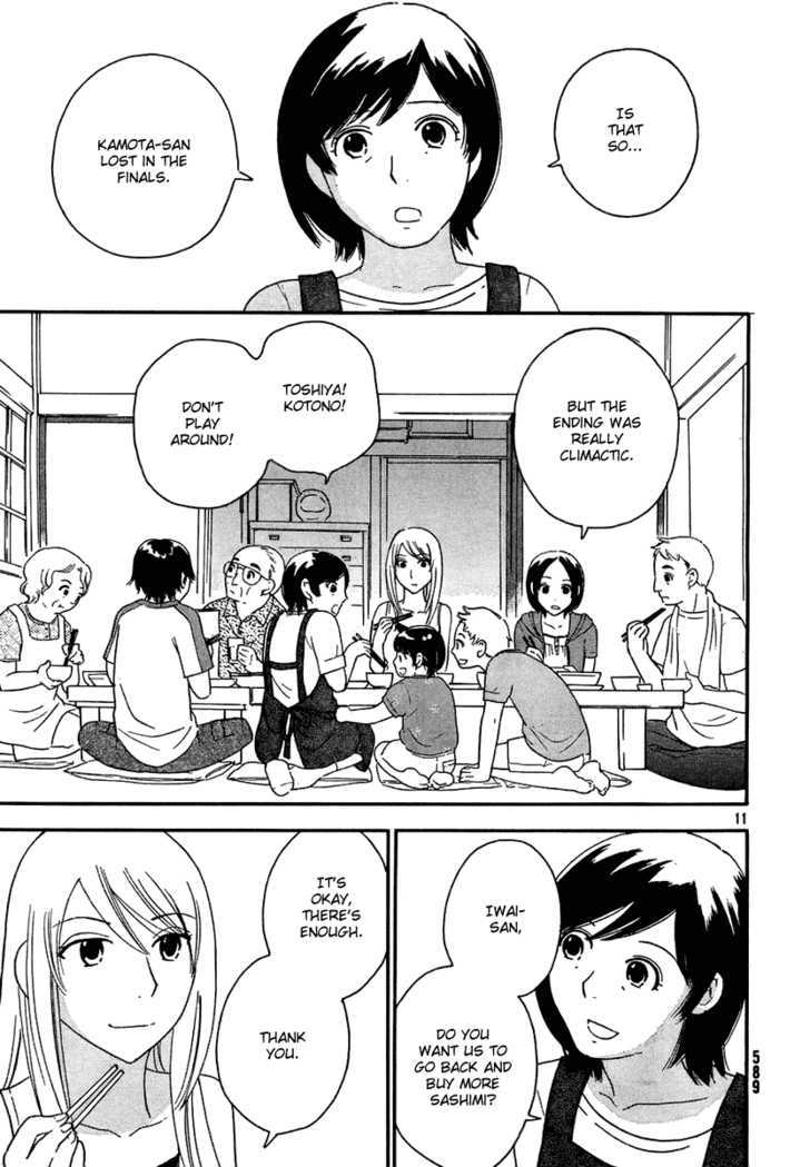Page 301