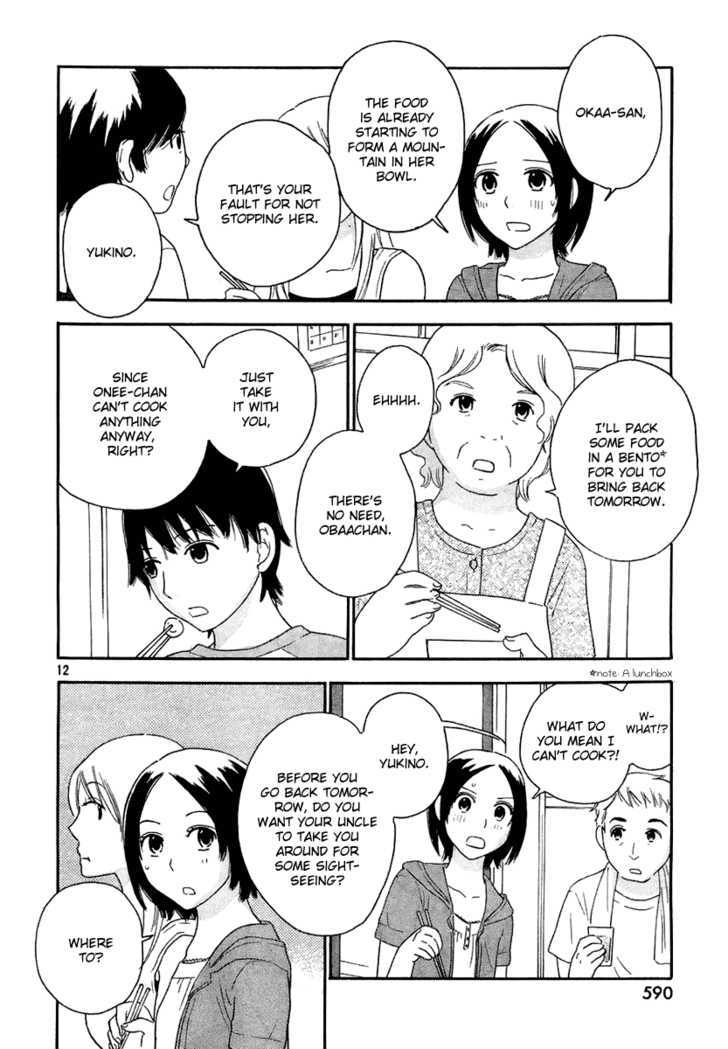 Page 302