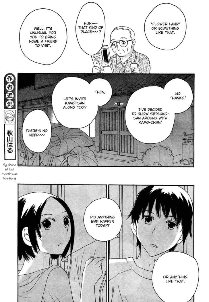Page 303