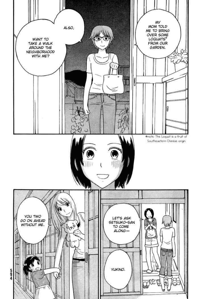 Page 306