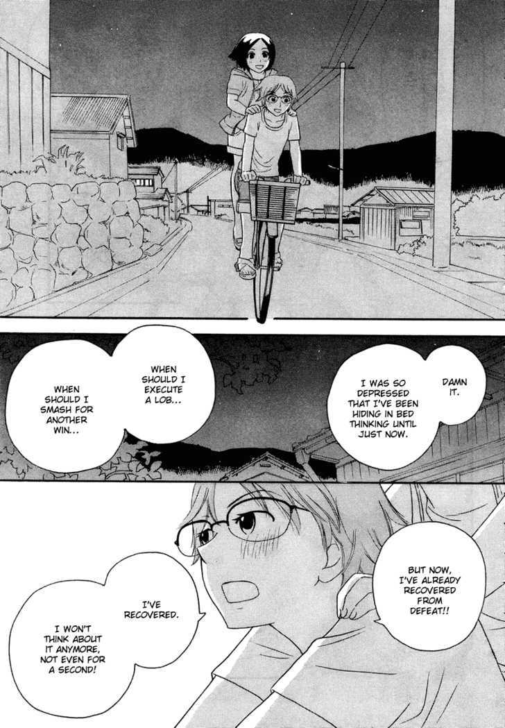 Page 307