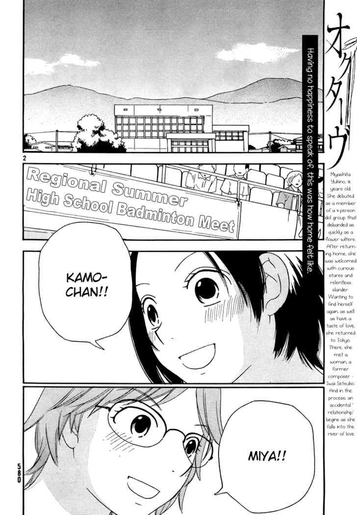 Page 292