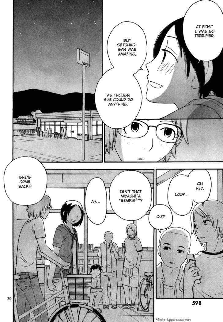 Page 310