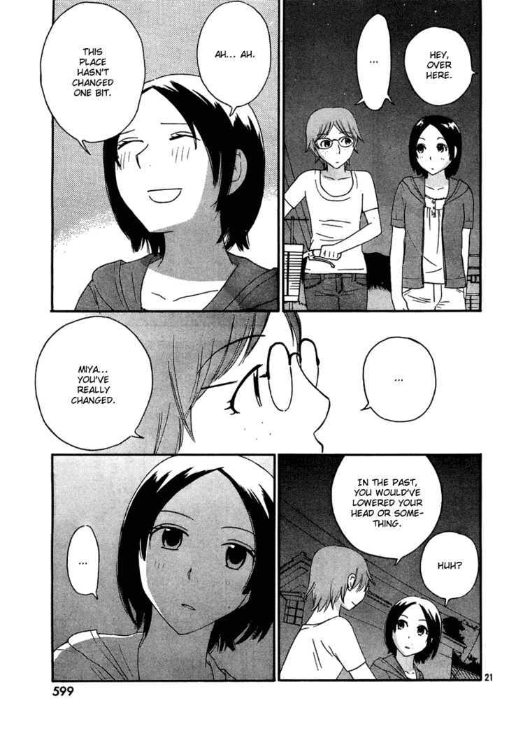 Page 311