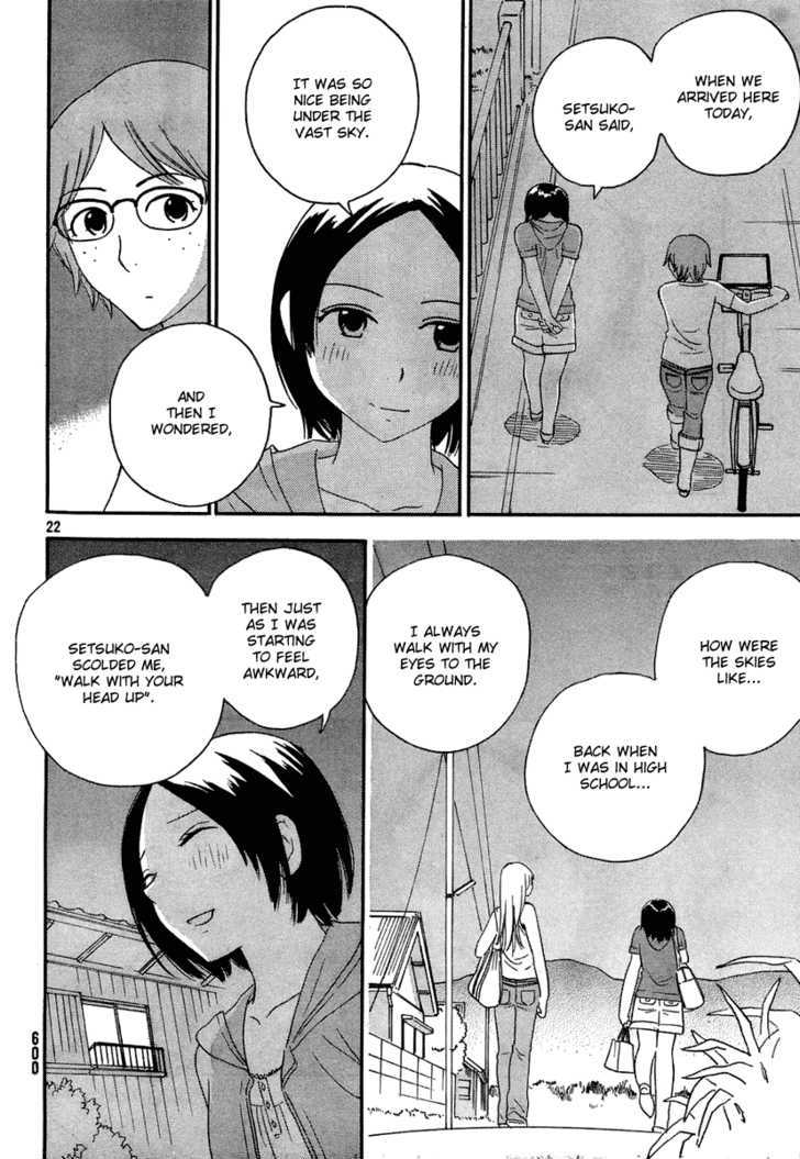 Page 312