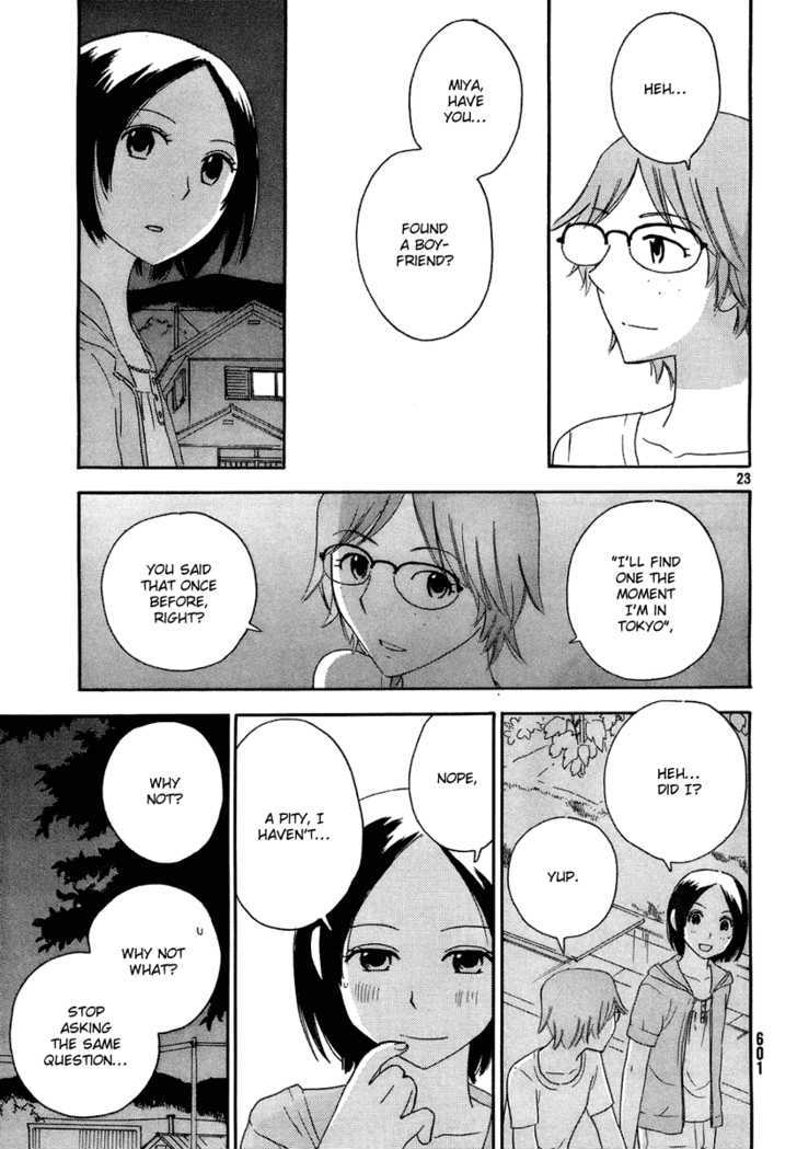 Page 313