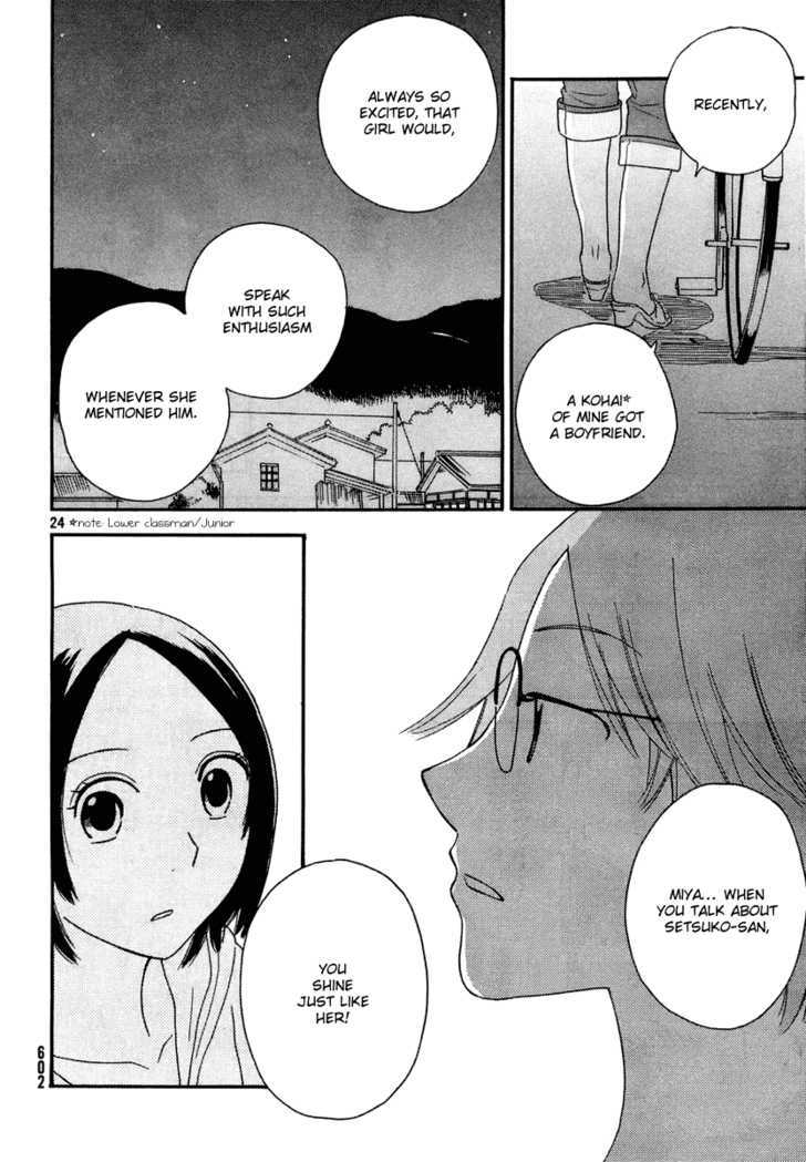 Page 314