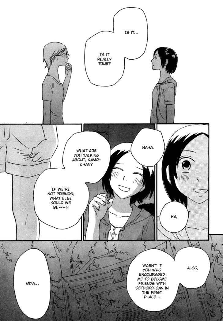 Page 317