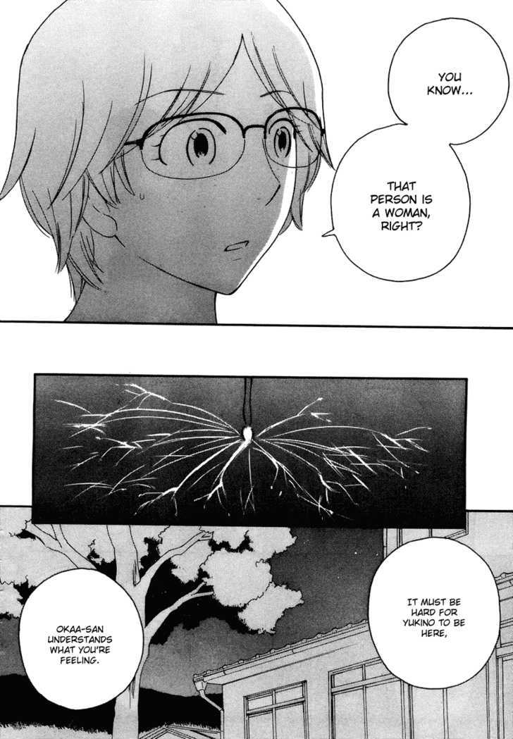 Page 318