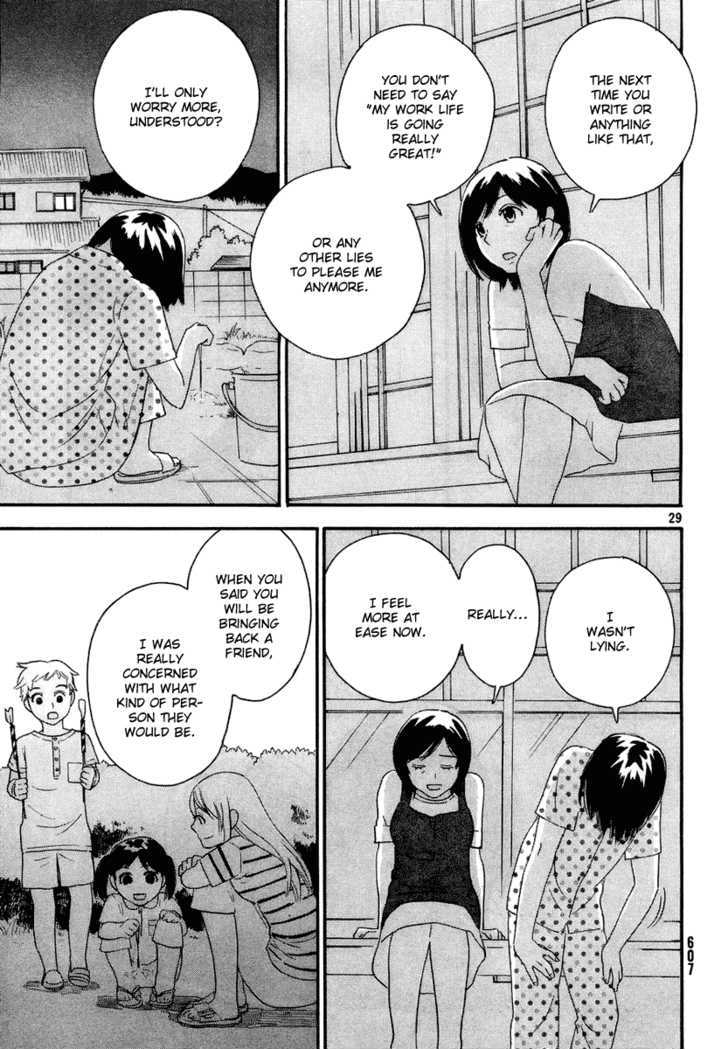 Page 319