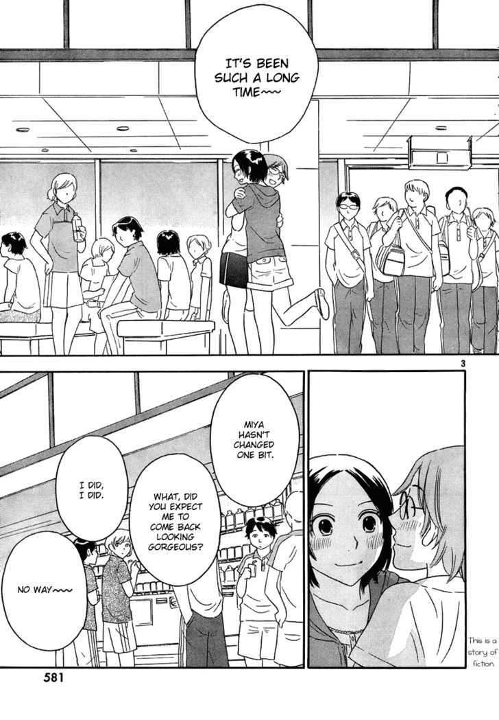 Page 293