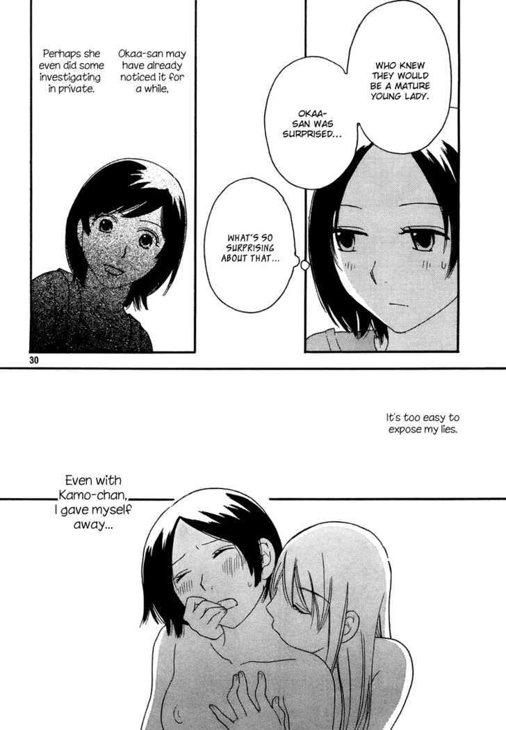 Page 320