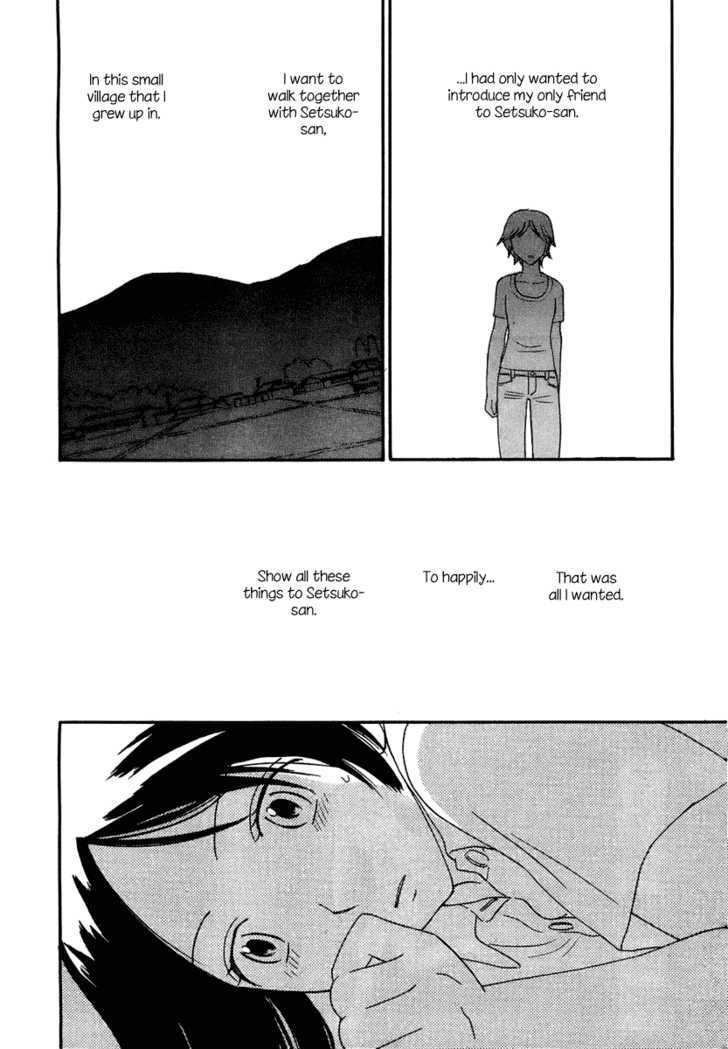 Page 323