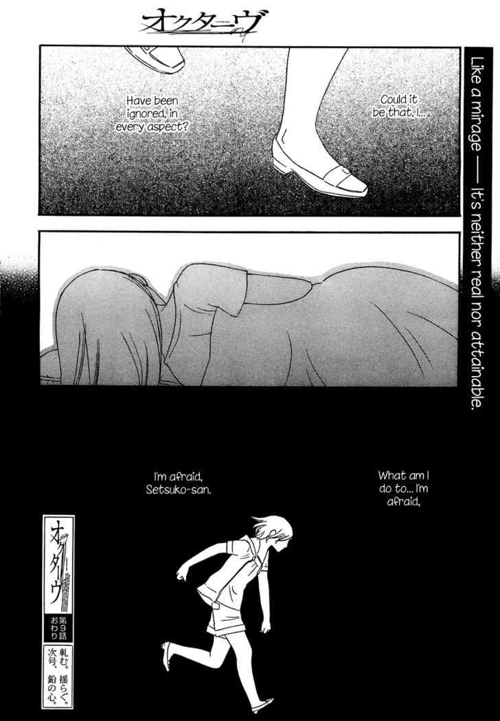 Page 324