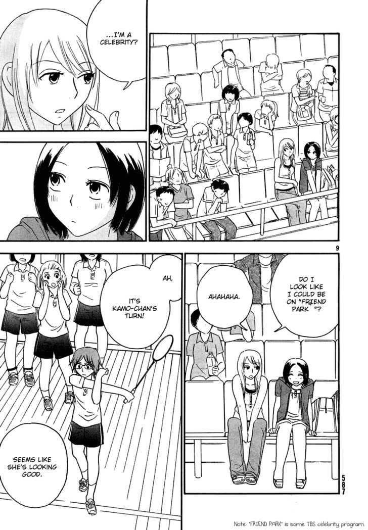 Page 299