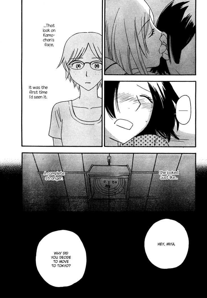 Page 337