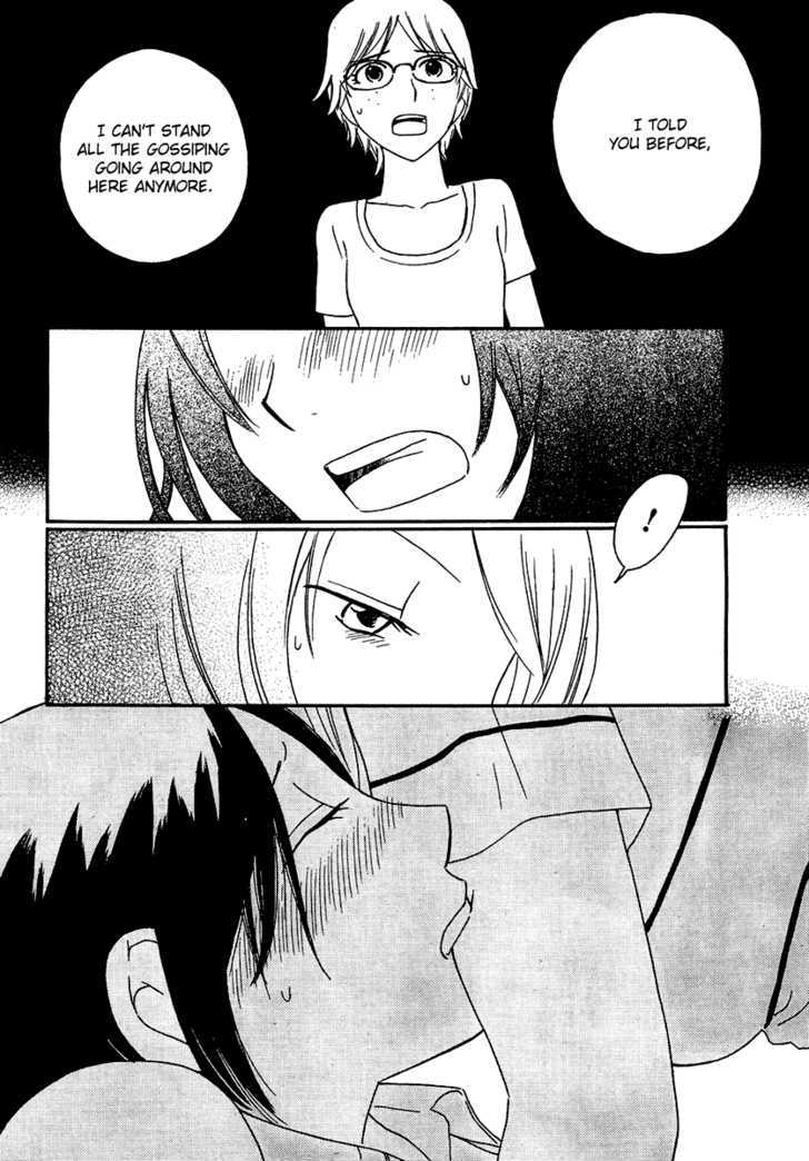 Page 338