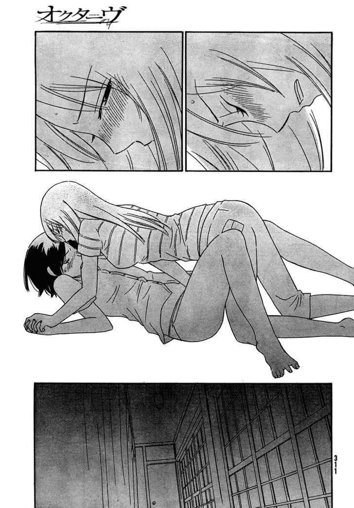 Page 339