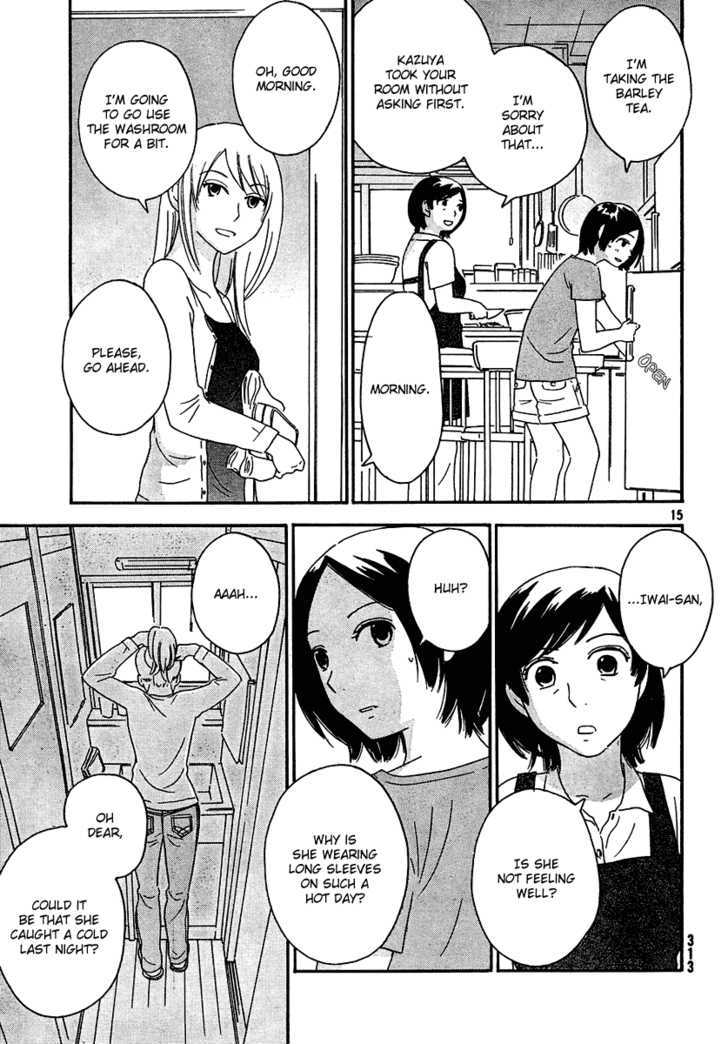 Page 341