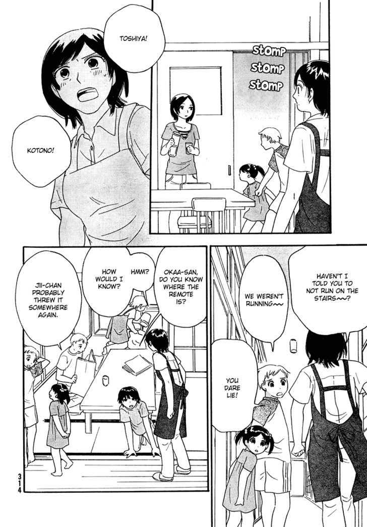Page 342
