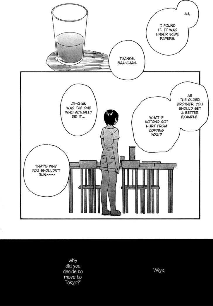 Page 343