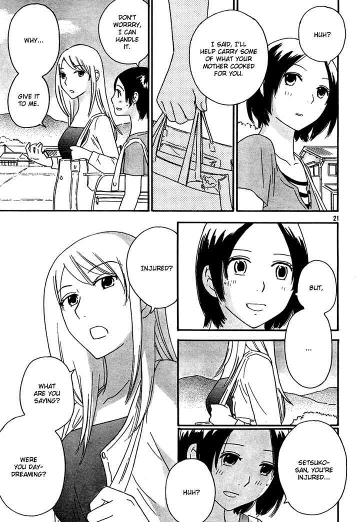 Page 347
