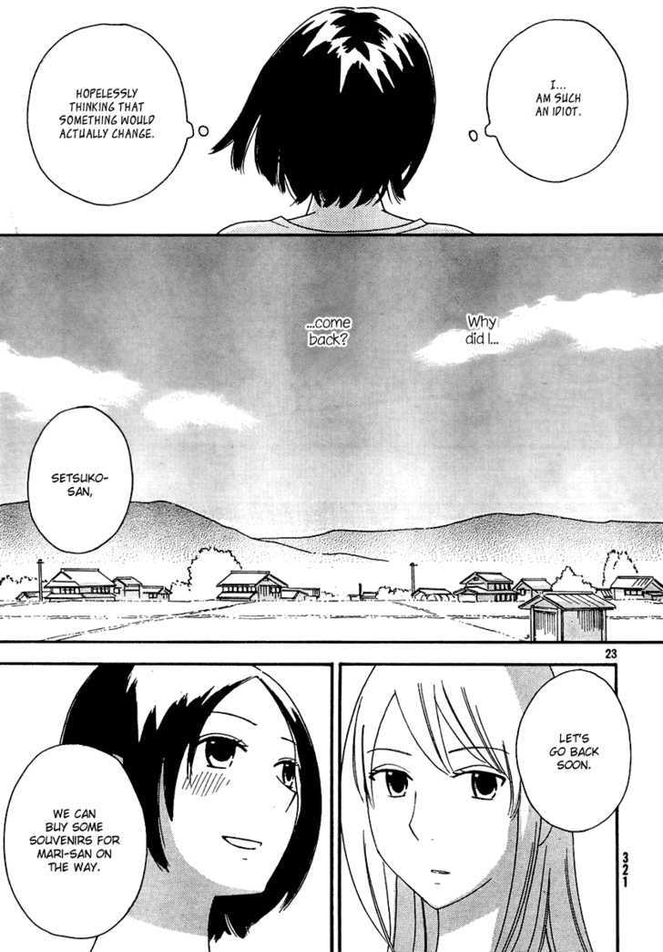 Page 349