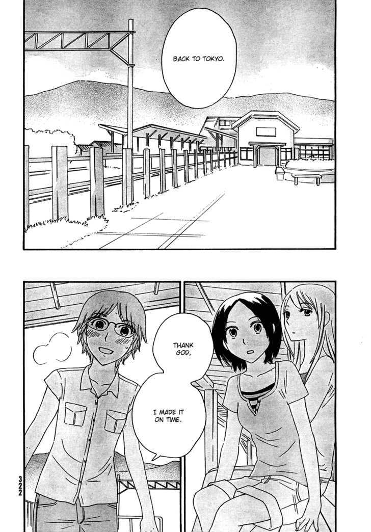 Page 350