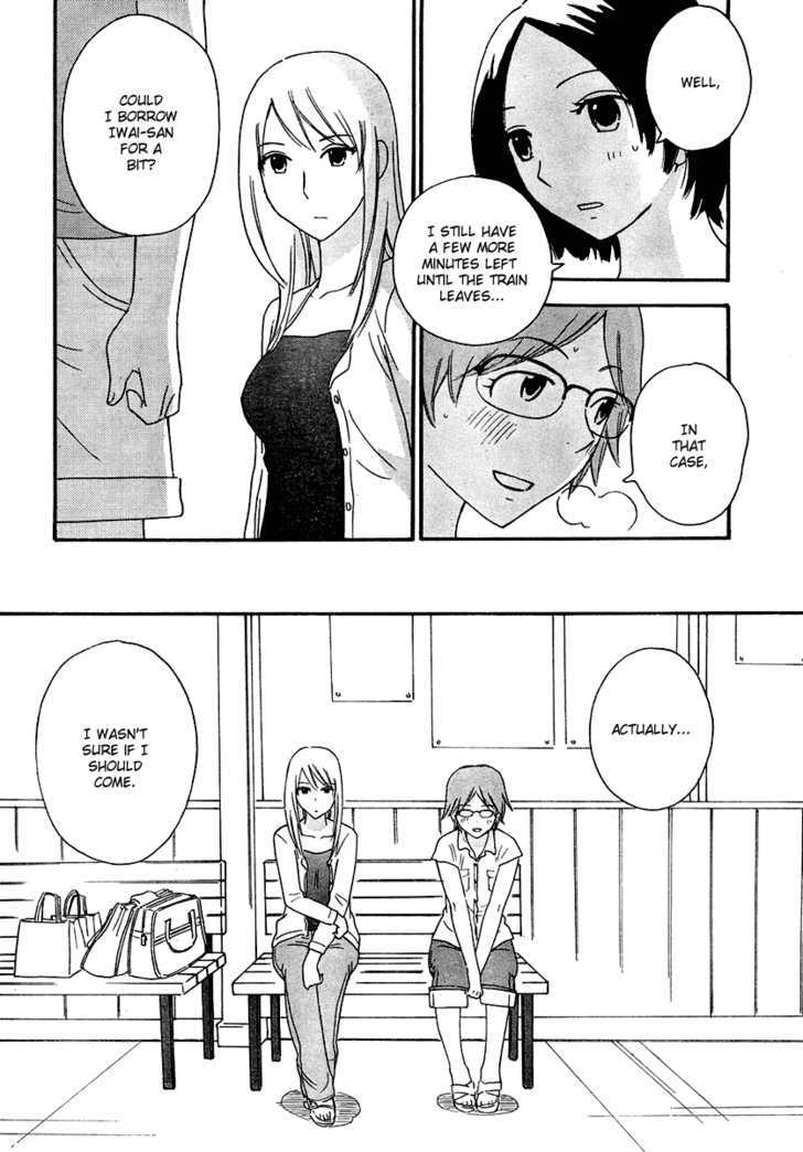 Page 352