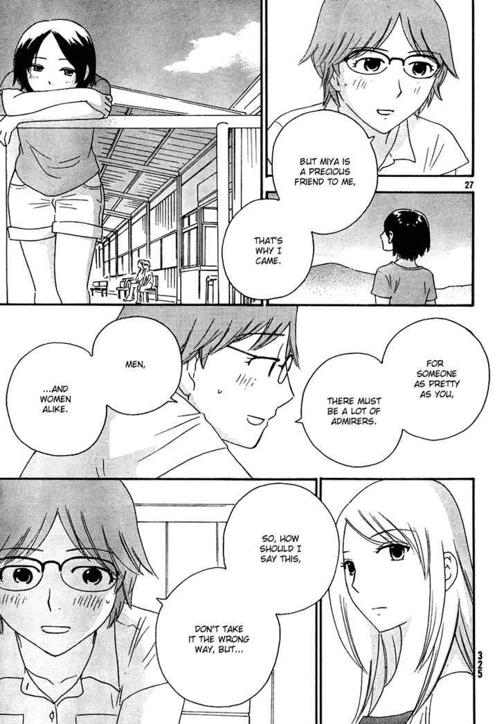 Page 353