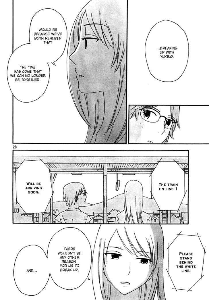 Page 354