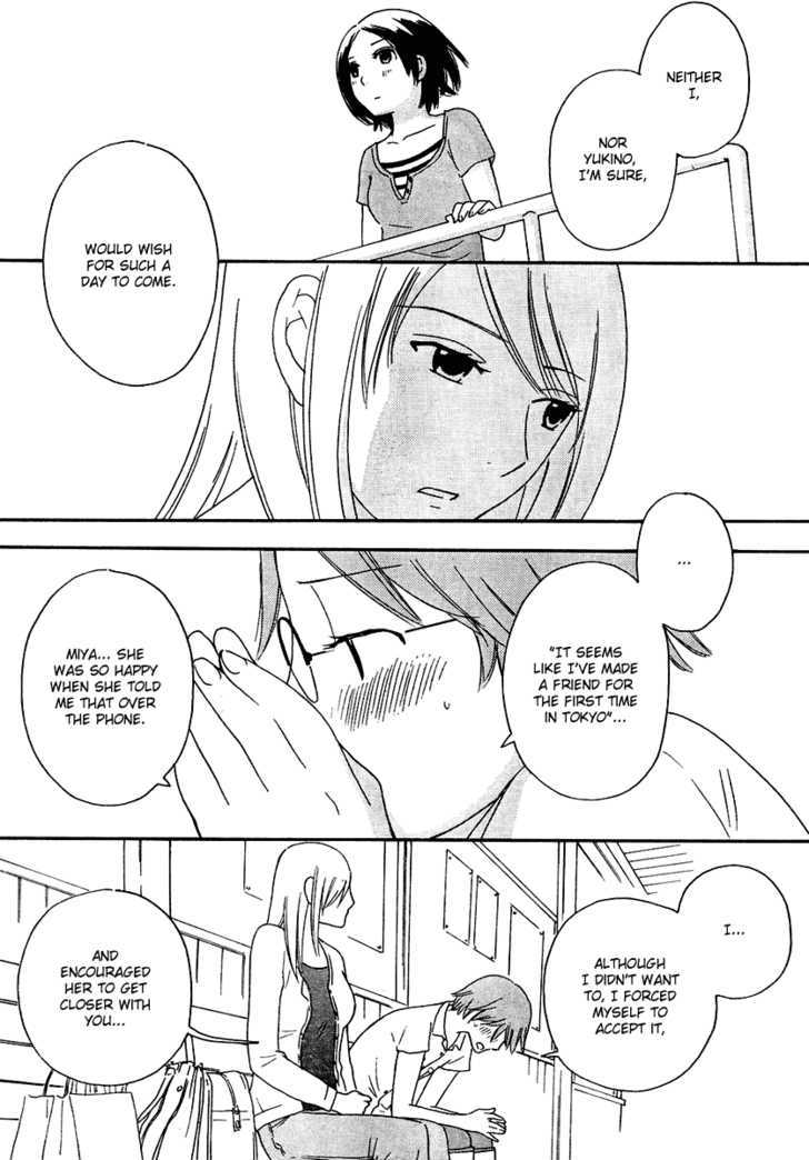 Page 355