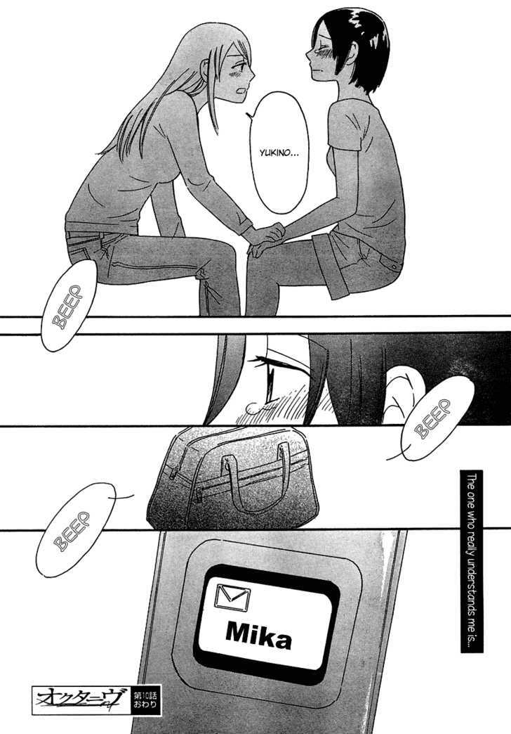 Page 360