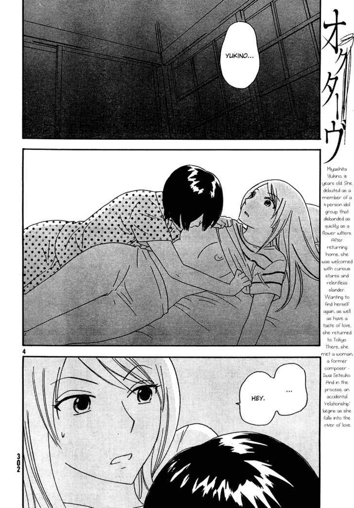 Page 330