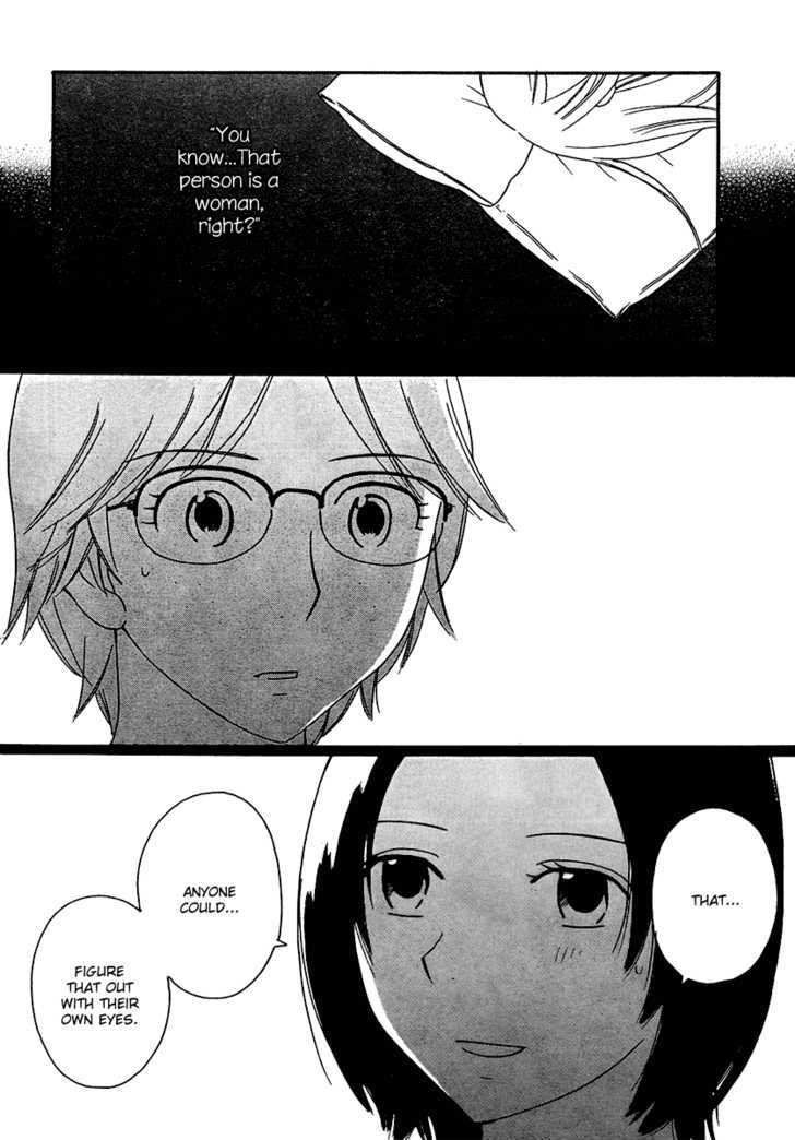Page 332