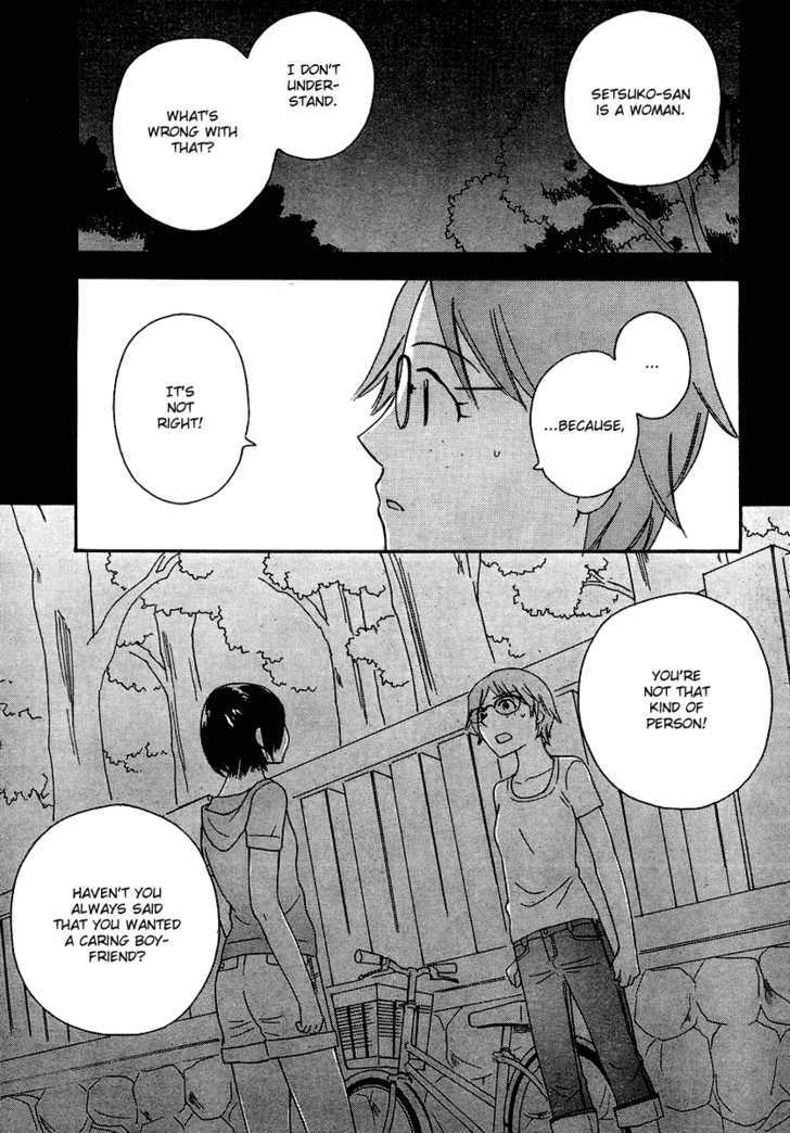 Page 333