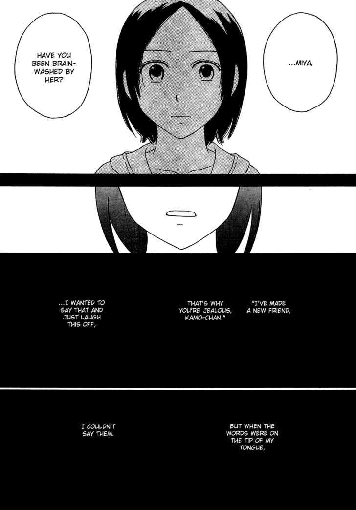 Page 334