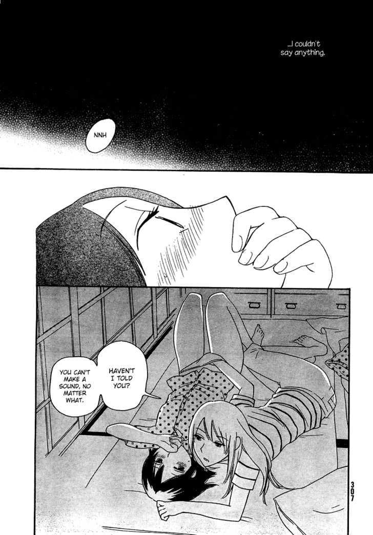 Page 335