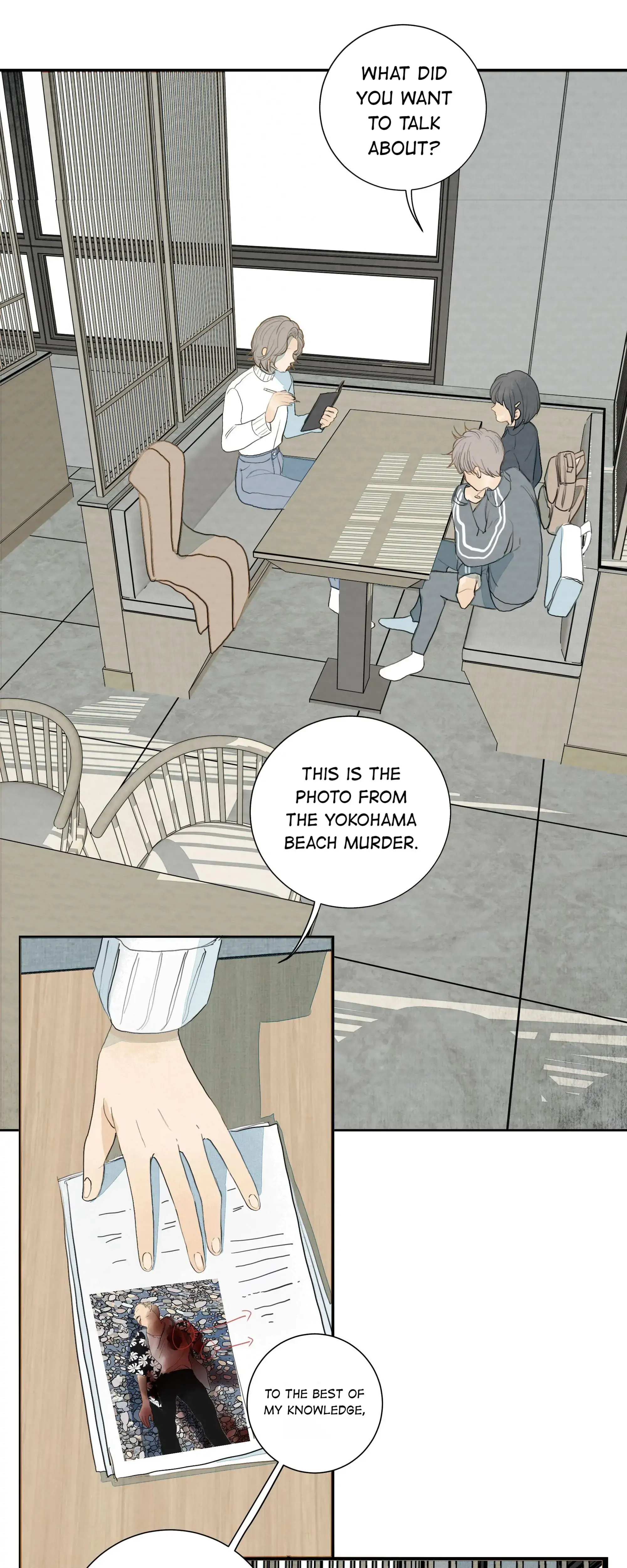 Page 531
