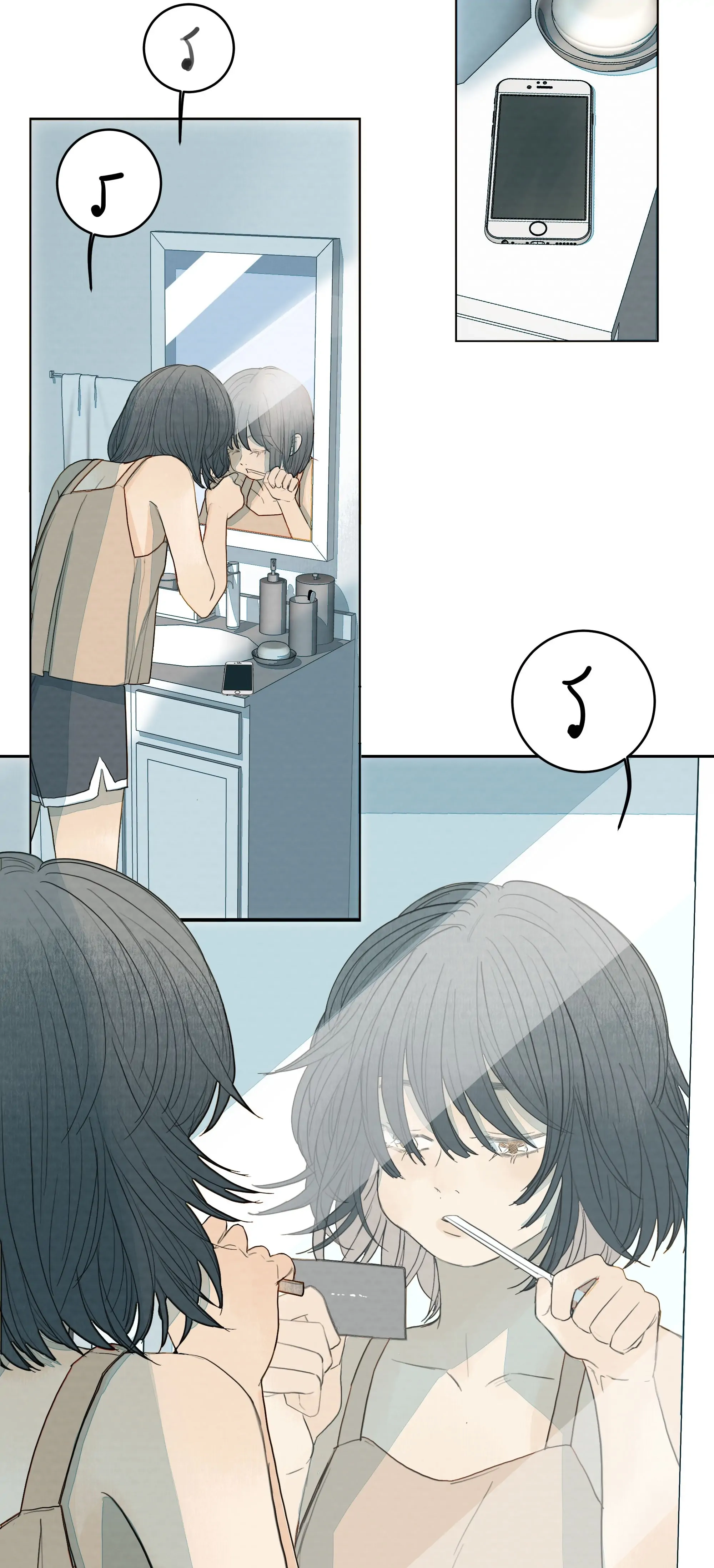 Page 582