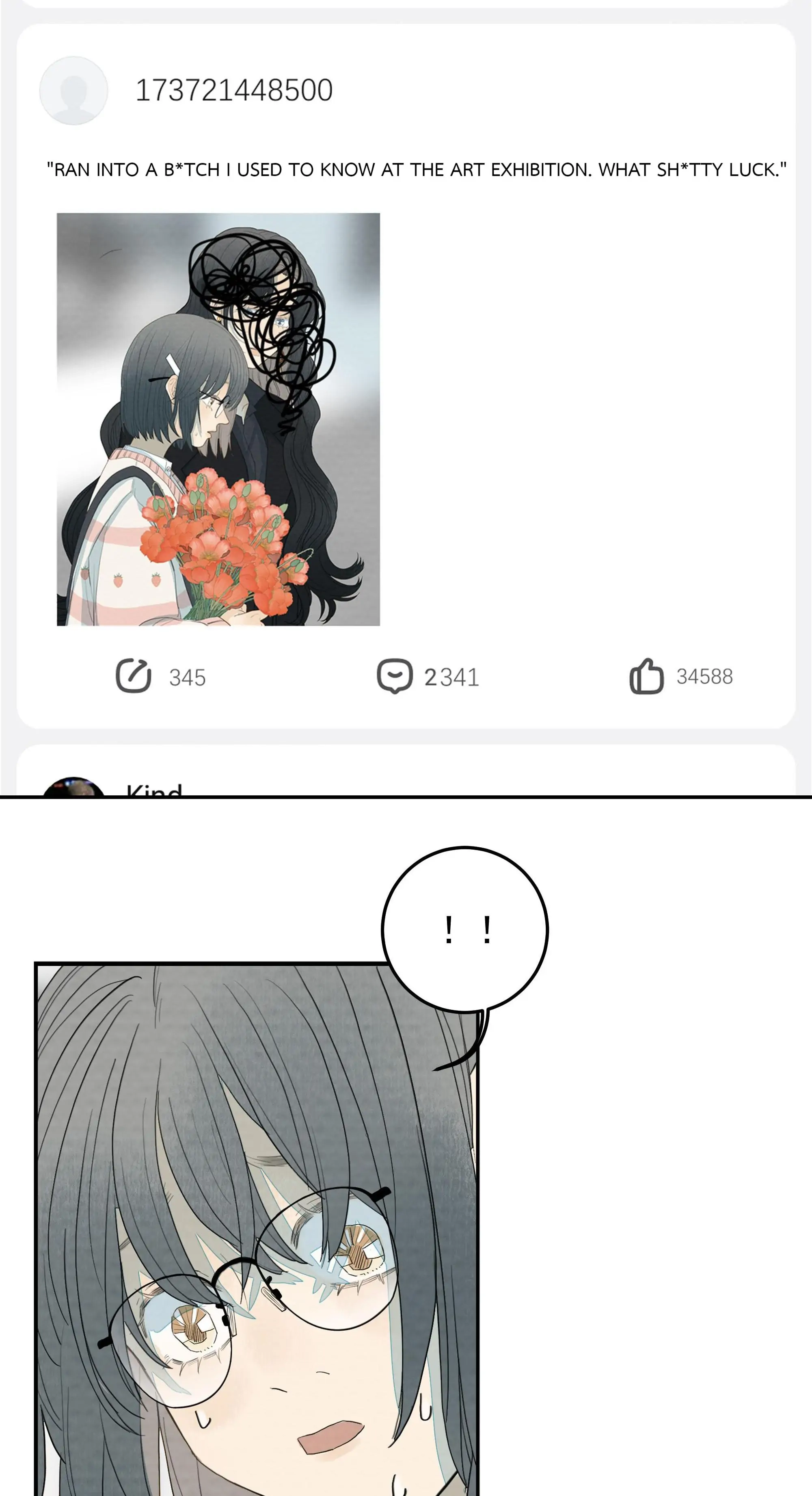 Page 667