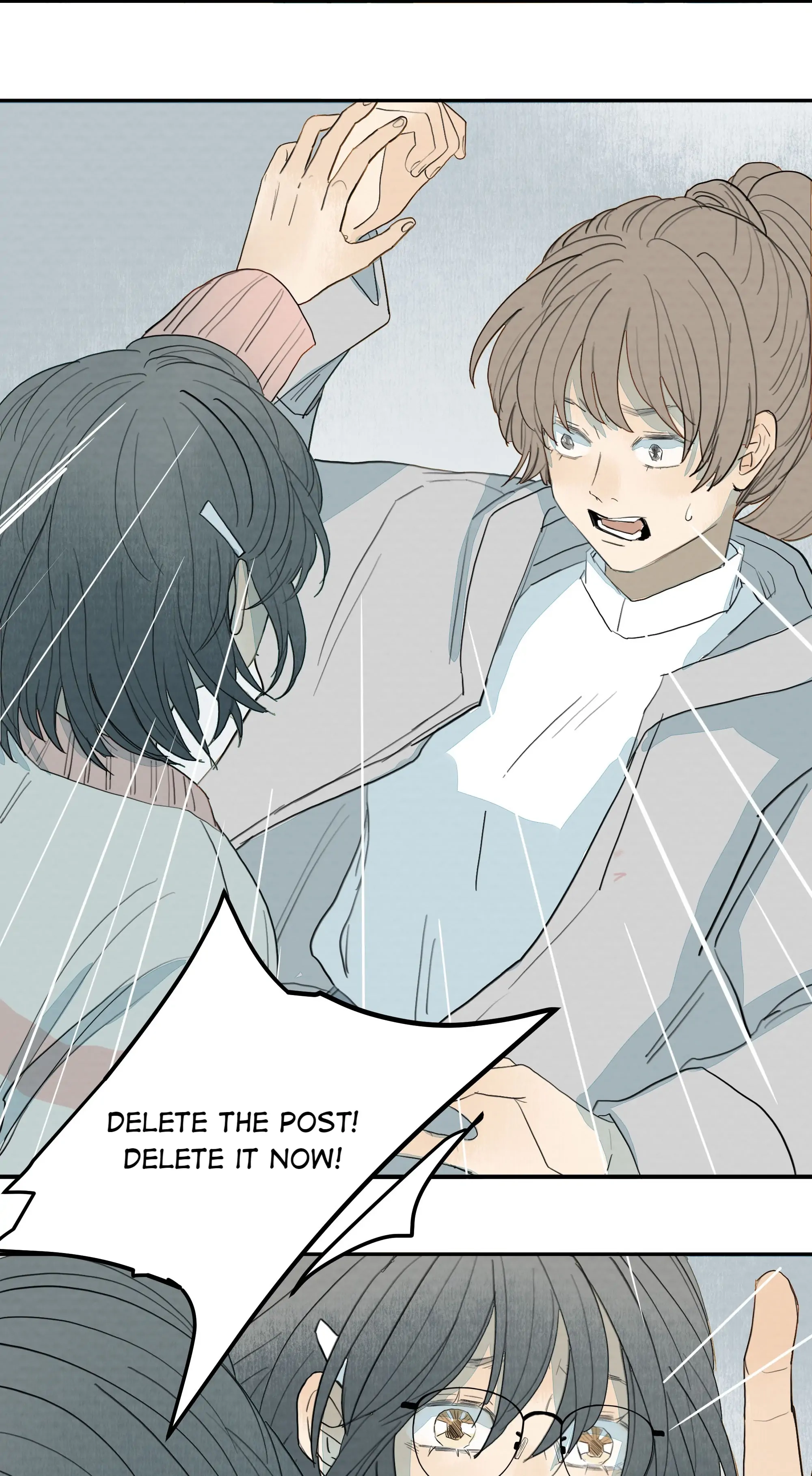 Page 681