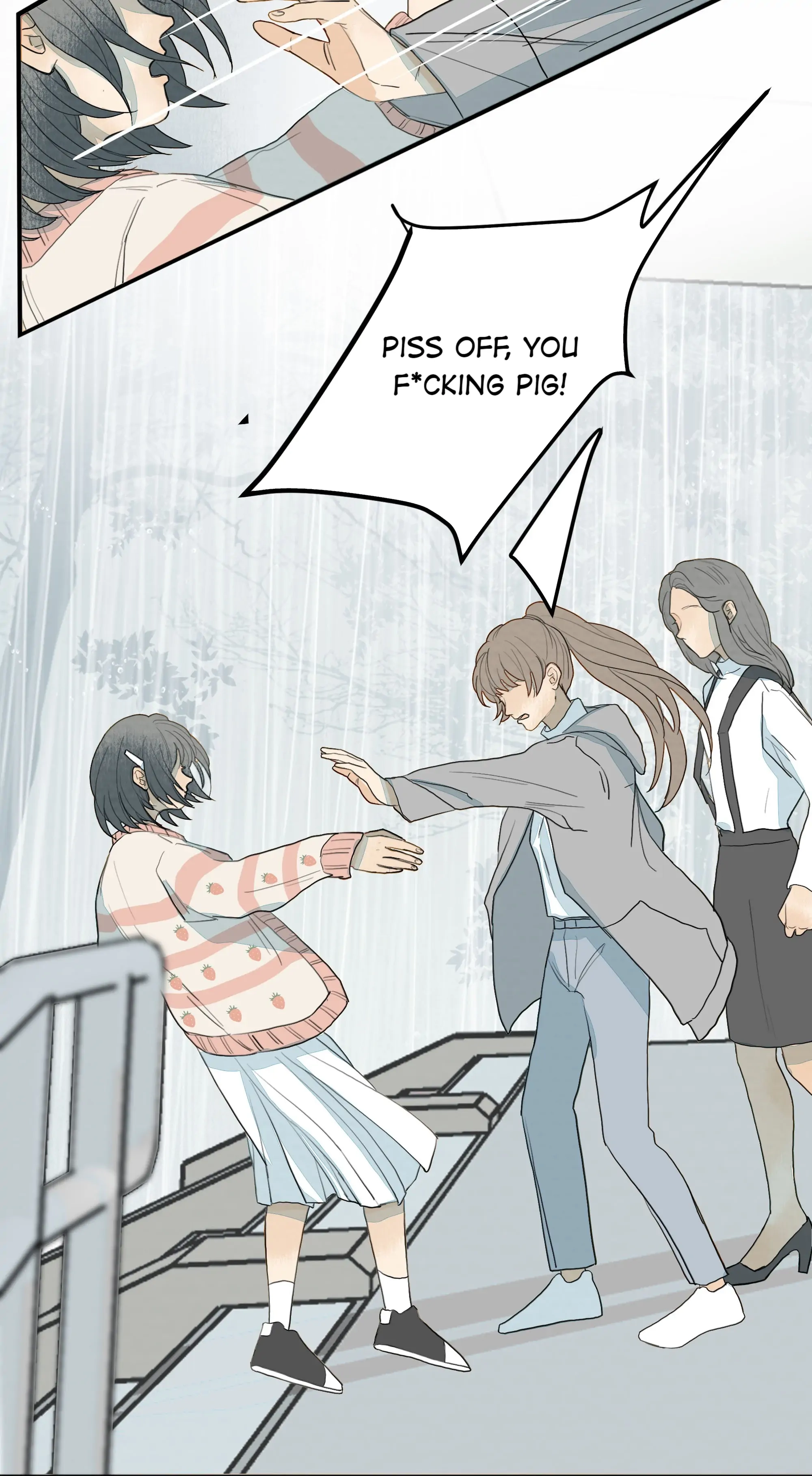 Page 683