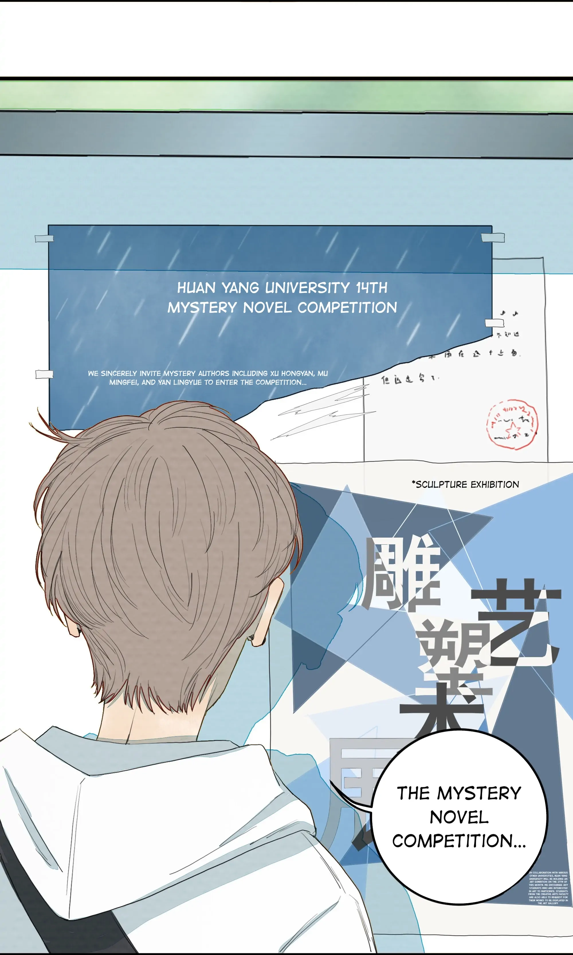 Page 816